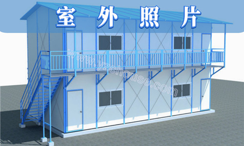 K型房  室外照片